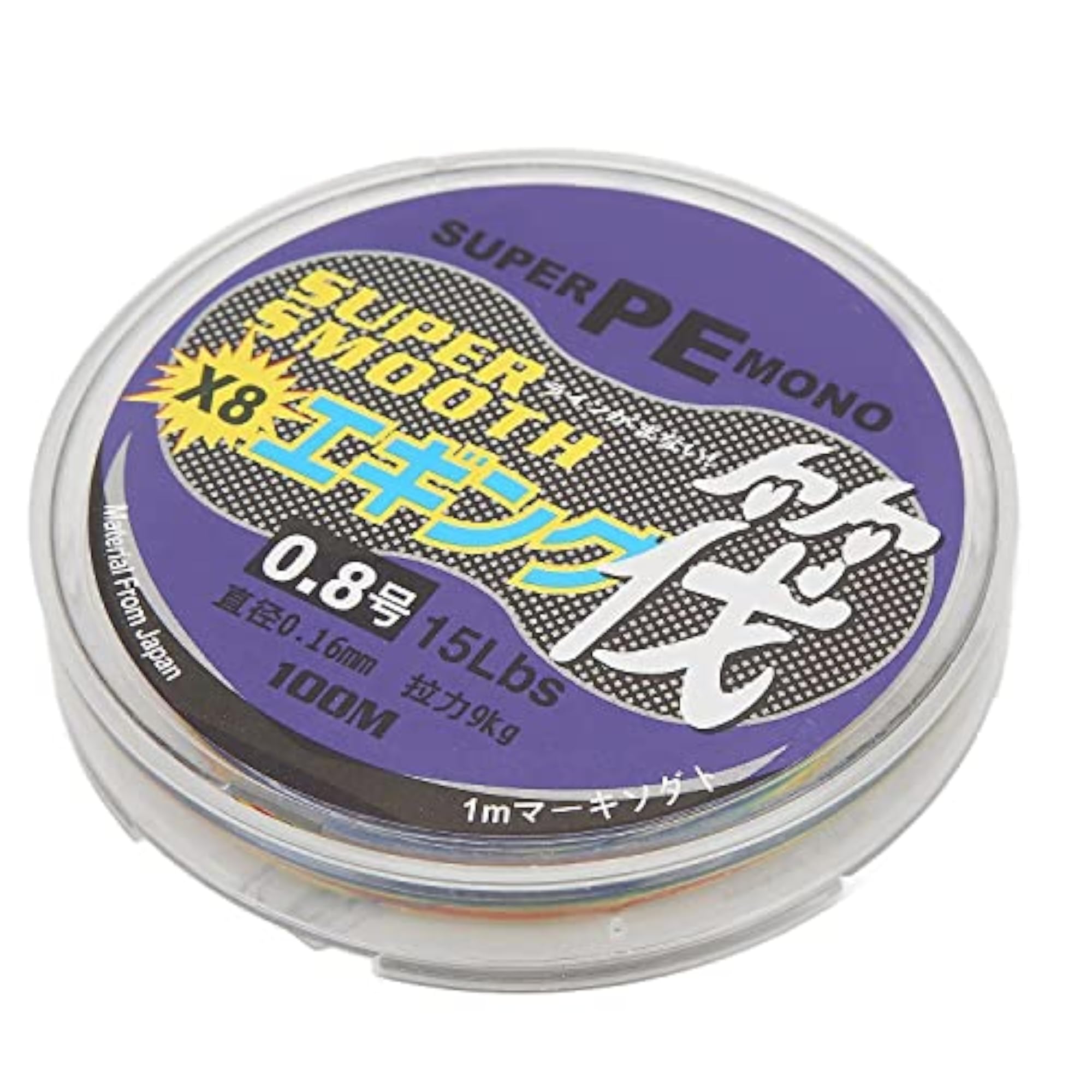 Lightweight Portable PE Fishing Line for Accessories